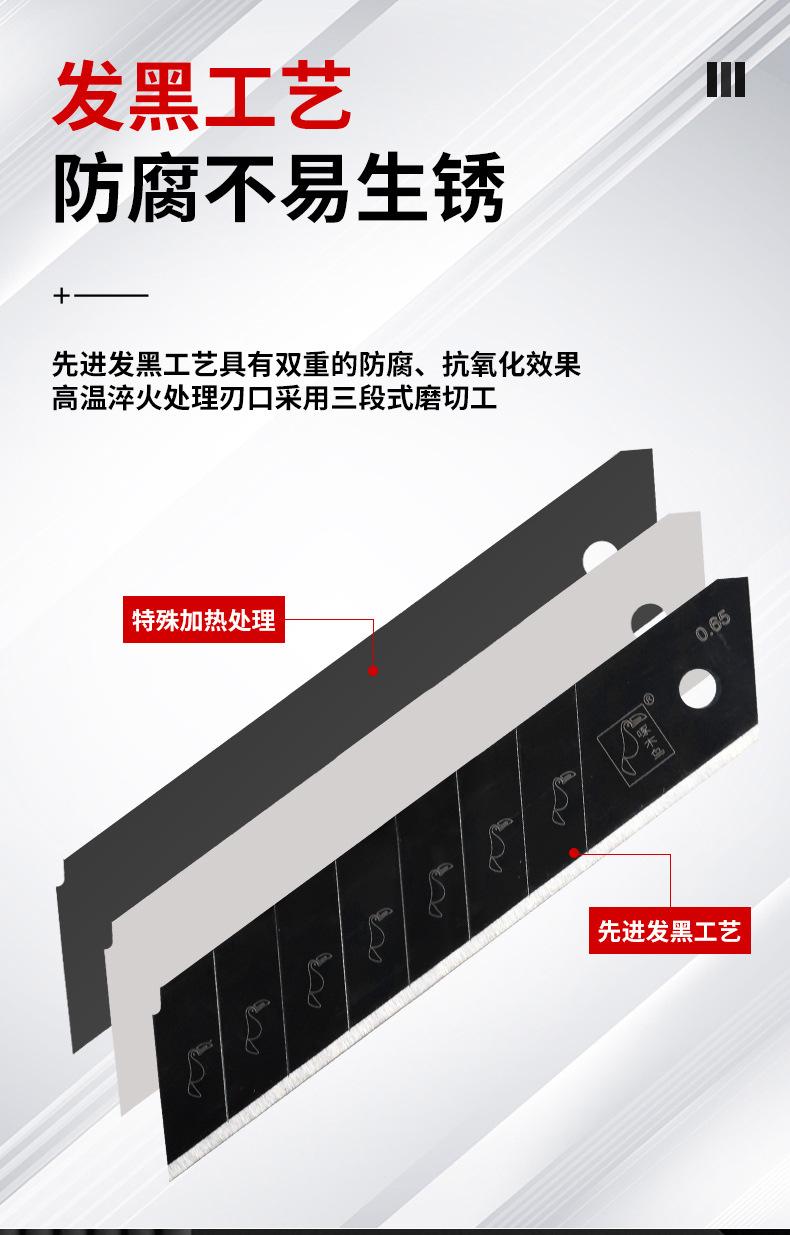 详情_07.jpg
