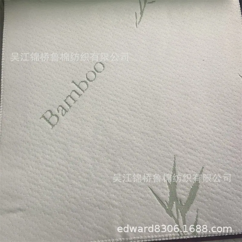 宽幅大提花空气层针织床垫布11.jpg