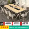Mesa y Sillas de Barbacoa para Exteriores Mojia Estilo Nórdico para el Hogar Aleación de Aluminio Mesa y Sillas para Patio Jardín Ocio Muebles Chinos de Carbón/Eléctricos
