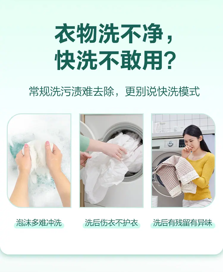 详情页_02.jpg