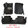 Alfombrillas de Coche Eva Adecuadas para Peugeot 208 Peugeot 208 Coche Nuevo Especial Antideslizantes Fáciles de Limpiar Alfombrillas de Piso