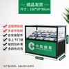 Monopolio de Tabaco de China Gabinete de Cigarrillos Tienda de Conveniencia Tienda Pequeña Caja Registradora Gabinete de Exhibición de Vidrio Integrado Mostrador Pequeño de Tienda