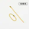 Cadena de Cuentas de Metal Colorida Cadena de Cuentas Ondulada de 2.4 mm Cadena de Etiqueta para Joyería DIY Color Caramelo Cadena Colgante de Pintura Guka