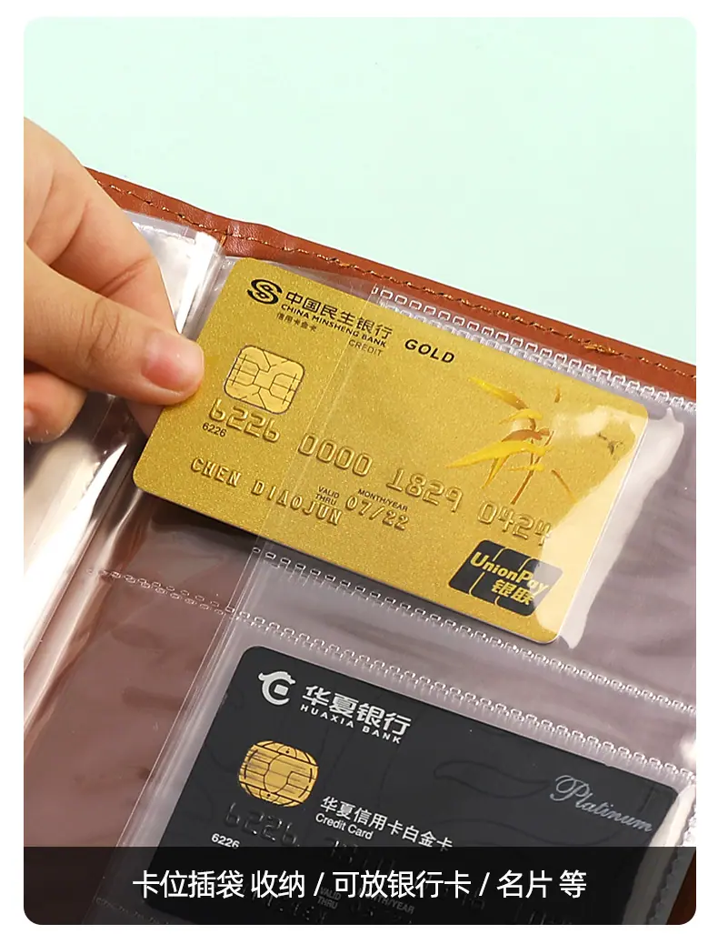 详情页_16.jpg