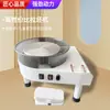Máquina de Cerâmica Máquina de Cerâmica Escola Cerâmica Barra Casa Crianças Adulto Elétrica Manual Mini