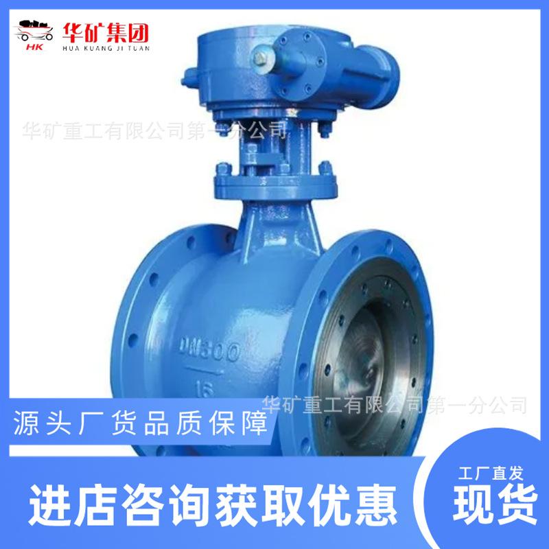 微信截图_20231208094455.png