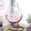 Almofada de assento para cesta suspensa, almofada de balanço para cadeira suspensa, almofada para cadeira de balanço de rattan, almofada de assento integrada espessa, transfronteiriça, almofada de assento removível e lavável