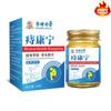 Fuente para Estar en Cuclillas y Sentado a Largo Plazo Hemorroides Kangning Producto Universal para Hombres y Mujeres Producto de Venta de Fábrica Tiktok Una Pieza Dropshipping