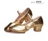 Sapatos de Dança para Mulheres, Sapatos de Dança Prateados para Adultos, Sapatos de Dança Quadrada de Sola Macia, Sapatos de Dança de Meio Salto para as Quatro Estações, Sapatos de Performance de Dança de Salão