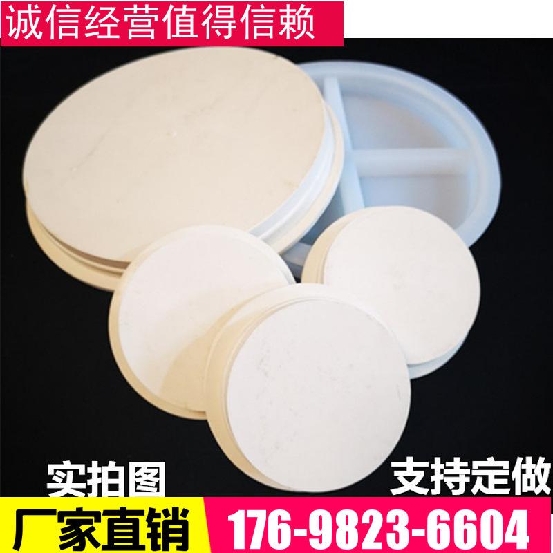 振动筛观察口直径150/200/250mm橡胶盖子圆形筛机橡胶观察口