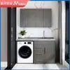 Lavadora Complementaria Combinación de Dos Máquinas Gabinete Integrado Hogareño de Pared a Techo Protección Solar Panal de Aluminio Balcón Gabinete de Lavado Personalizado