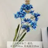 Flores Artificiales Frescas Estilo Coreano Orquídea Hada de 3 Puntas Exhibición de Ventana Decoración de Centro Comercial Flores Hechas a Mano Materiales para Arreglos Florales de Bodas