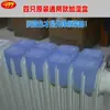 Caja de Humidificación Calentador Eléctrico Calentador de Aceite Eléctrico Caja de Agua Gran Capacidad Accesorios Máquina Humidificadora