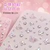 Directo del fabricante: Pegatinas de diamantes, corazón, mariposa, parches decorativos de pedrería con forma de estrella para manualidades DIY infantiles y decoración de teléfonos