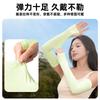 Manga de Protección Solar Ligera de Hielo para Verano para Hombre y Mujer para Montañismo al Aire Libre, Ciclismo, Pesca, Manga Transpirable de Seda de Hielo, Protección Elástica para el Brazo