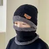 Gorro de Inverno com Forro de Fleece, Gorro de Lã Grossa Tricotado, Estilo Jovem Tendência, Aba Larga, Gorro de Algodão Quente para Puxar, Proteção para Orelhas, À Prova de Vento
