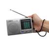 Radio de emergencia mini de banda completa multifuncional transfronteriza para personas mayores, radio Walkman portátil para personas mayores