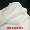 Expositor de Joias Veludo Branco Tecido de Pelúcia Pano de Balcão Toalha de Mesa de Pelúcia Tecido de Barraca Manta Fofa Tecido para Fundo de Foto