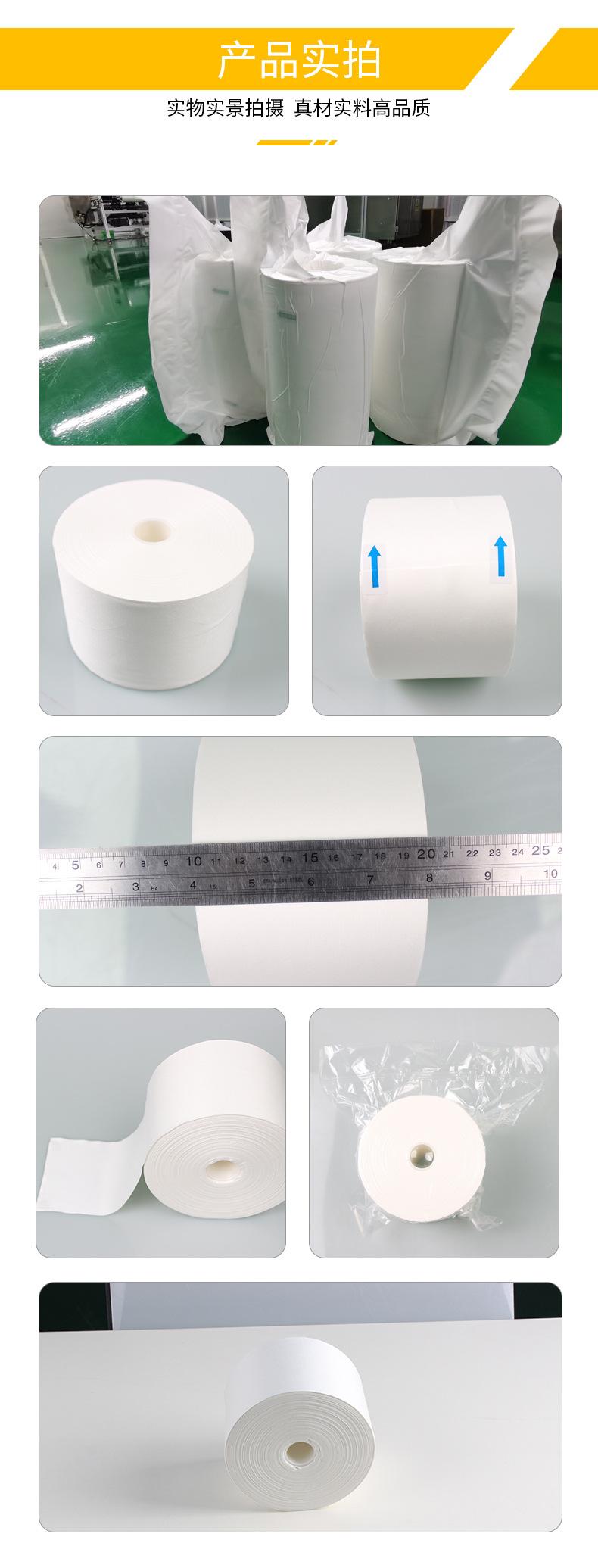 详情-粗_07.jpg