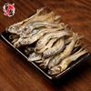 Productos Secos de Mariscos Huasheng: Anchoas Secas, Pescado Pequeño Capturado del Mar, Pueden Secarse y Molerse hasta Convertirse en Polvo, Pueden Desalarse para Hacer Alimento para Mascotas