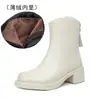 Sapatos 2024 Couro Macio Sapatos de Algodão para Mães Sapatos Femininos Botas de Cano Curto Forradas com Lã Plataforma Feminina Botas Brancas Lã LS-998