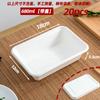 Piscis lonchera comercial desechable biodegradable respetuosa con el medio ambiente rectangular redonda tazón para sopa caja de embalaje comida para llevar comida rápida con tapa
