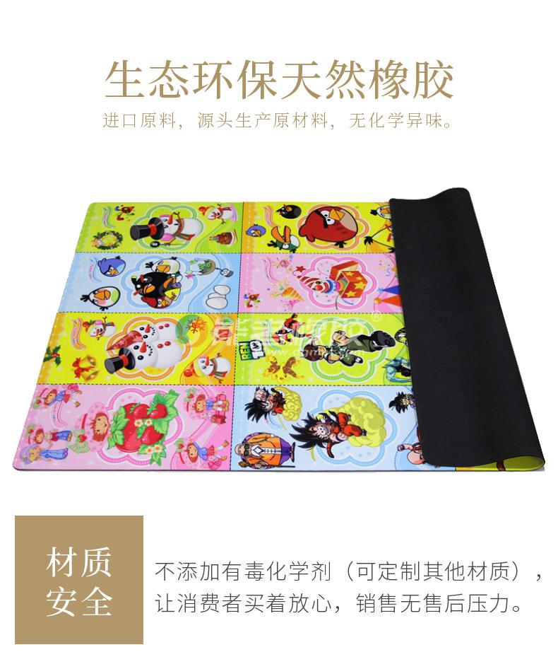露营垫