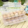 Caja de Almacenamiento de Huevos para el Hogar con Pinzas, a Prueba de Golpes y Roturas, Bandeja de Plástico Transparente, Conserva la Frescura, Caja de Huevos con Múltiples Compartimentos para el Refrigerador de la Cocina