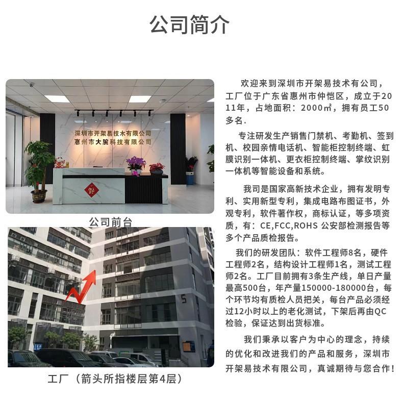 通用3.jpg