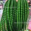 Cuentas de jaspe de Hetian de imitación, venta al por mayor, cuentas de calcedonia Qinghai, cuentas redondas de agua clara, almidón de raíz de loto, accesorios de joyería de agua azul