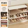 Los estantes escalonados del zapatero son retráctiles y ahorran espacio, una herramienta mágica para guardar zapatos con un soporte para zapatos de doble capa para la entrada
