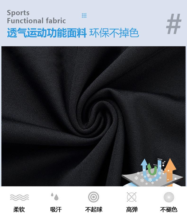 宝贝详情图6