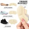 Mocasines, Tenis, Pegatinas para Talón, Ajuste de Talla Grande a Pequeña, Talón Anticaída, Almohadilla Autoadhesiva Invisible DIY de Corte Medio