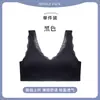Ropa interior de comercio exterior transfronterizo popular, sujetador sin costuras de encaje de espiga de trigo, espalda hermosa, para el año de nacimiento, push-up, anti-caída, verano, delgado
