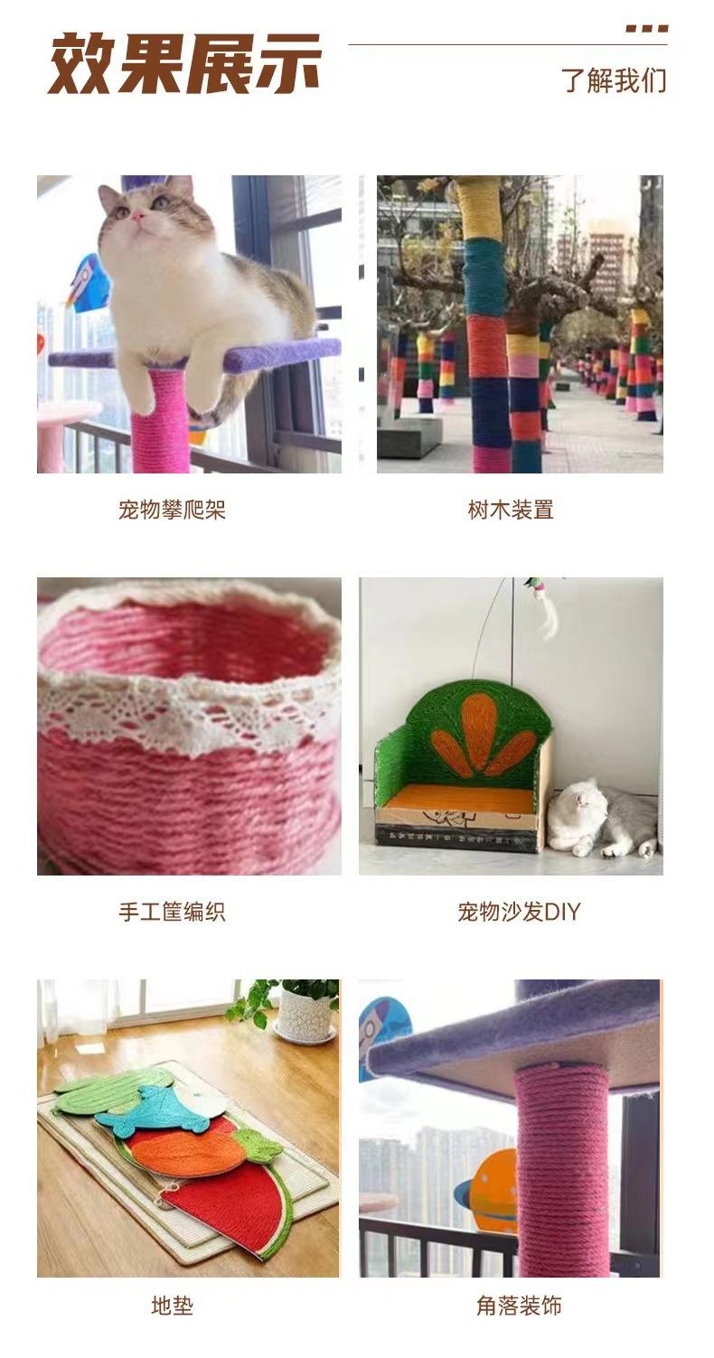 微信图片_20240514164304