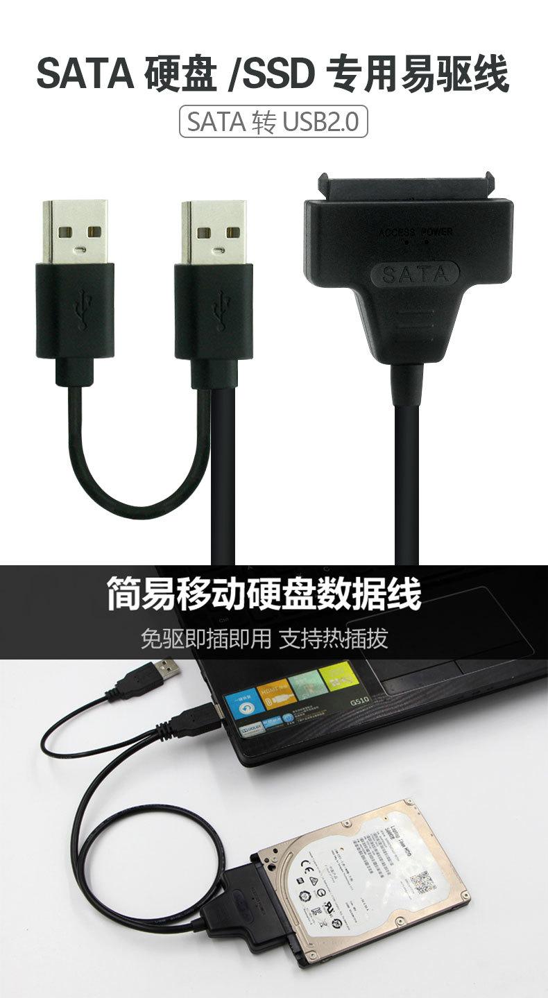 详情页_02.jpg