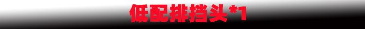 新样1.jpg
