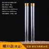 Tubo de Incenso Plástico Amostra Tubo de Incenso Palitos de Incenso Sândalo Agarwood Balde de Incenso Suporte de Incenso Acrílico Doméstico Tubo de Incenso com Suporte para Armazenar Incenso