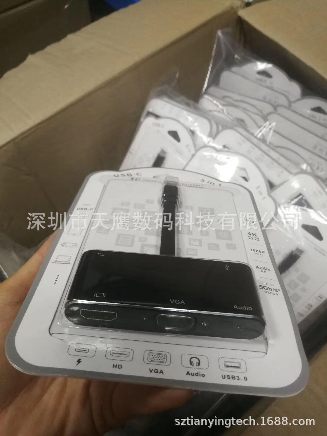 QQ图片20190621125555