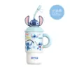 Nuevo Vaso de Agua Térmico Zootopia de Aikesi para Mujer, Aspecto Elegante, Gran Capacidad, Conserva el Frío y el Calor, para Portavasos de Coche