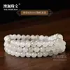 Pulsera Cui de Tianshan de Xinjiang para Mujer Color Jade Hielo Pulsera de Jade Flor Flotante Seda Dorada Hielo Transparente Jade Natural Venta al por Mayor