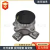 42200-T5B-951 42200-T5B-N52 En Stock Suministro Directo del Fabricante Rodamientos de Unidad de Cubo de Rueda