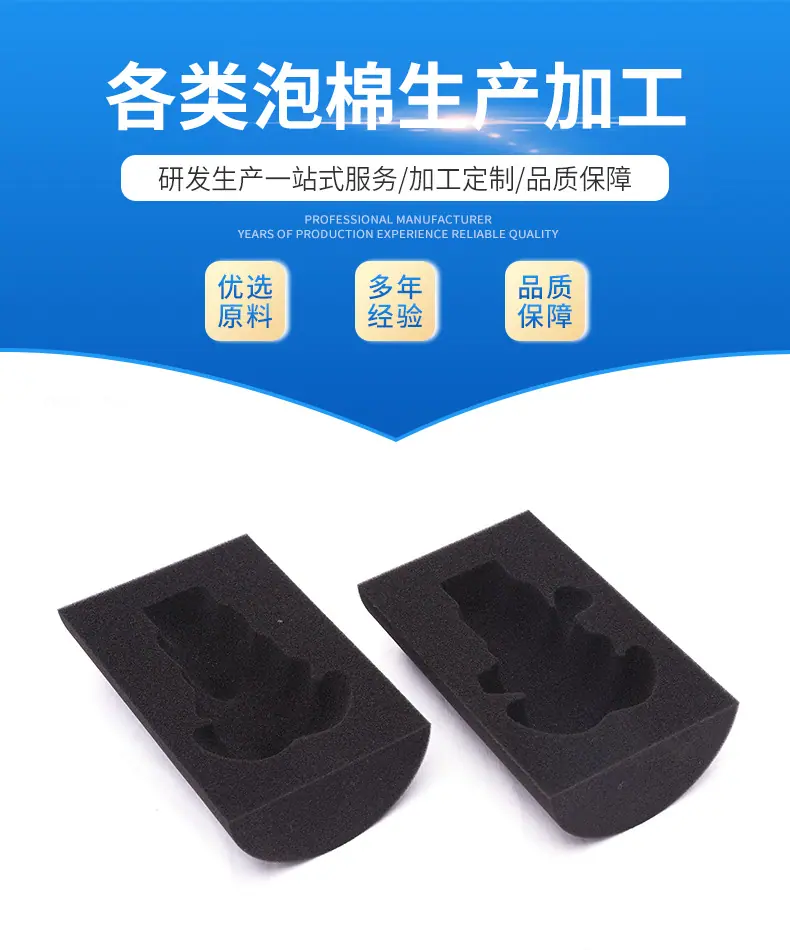 详情页_02