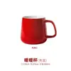 Venta Directa de Fábrica Taza Cerámica al por Mayor Reunión Publicidad Promoción Color Sólido Soporte Logo Taza de Agua