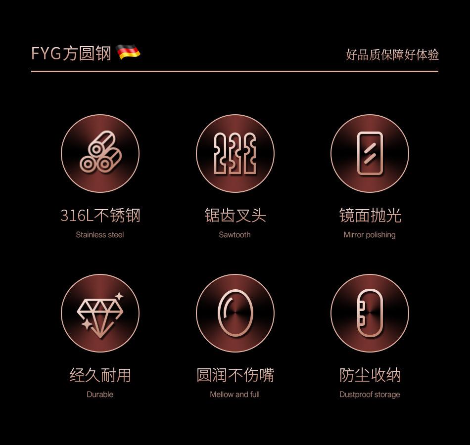 儿童便携_02
