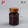 Botellas dispensadoras de cápsulas cuidadosamente seleccionadas, Botellas redondas de hombro para tabletas de calcio de 120 ml, Botellas para empaque de vitaminas, Botellas para suplementos alimenticios de 150 g