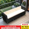 Sofá Externo Mojia Rattan Cadeira de Sala de Estar Pátio Móveis Externos Sofá de Três Lugares à Prova de Sol à Prova d'Água