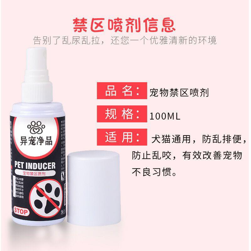 4baeb5ed-6cd7-42b0-b912-48f911