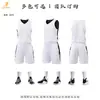 Al por mayor en stock Uniformes de Baloncesto Escolares Juveniles Competición Deportiva Conjunto de Uniformes Compra Grupal Estampado por Calor Holgado Transpirable Jersey