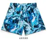 Novos Shorts de Basquete Esportivos Estilo Americano para Homens e Mulheres, Shorts Casuais de Malha para Treino de Basquete no Verão, Shorts Largos Acima do Joelho